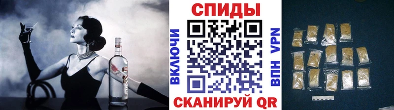 БУТИРАТ буратино  что такое наркотик  Артём 