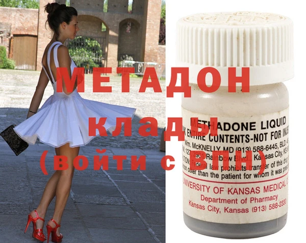 прущий лед Карталы