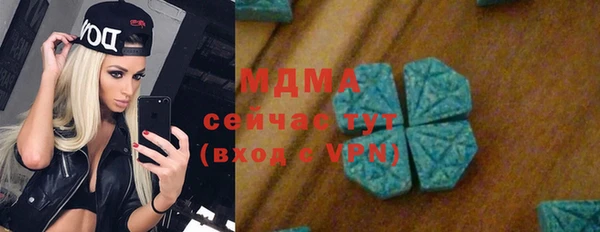наркотики Карпинск