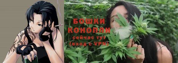прущий лед Карталы
