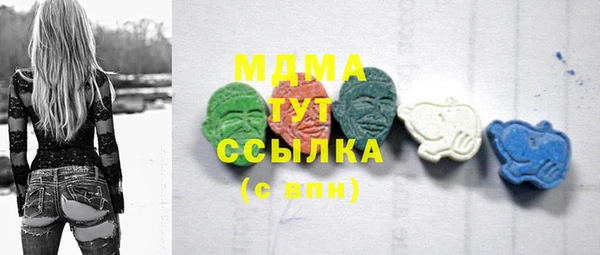 наркотики Карпинск