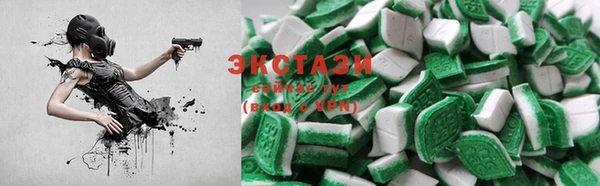 наркотики Карпинск