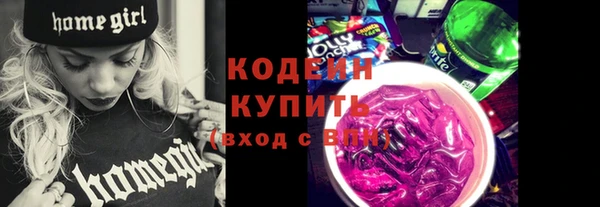 наркотики Карпинск