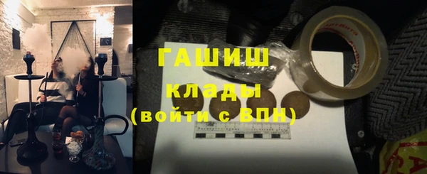 спайс Касимов
