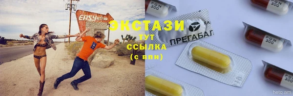 спайс Касимов