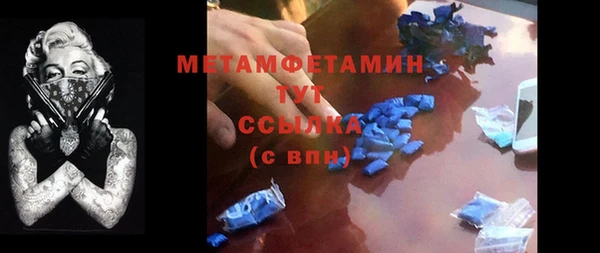 наркотики Карпинск