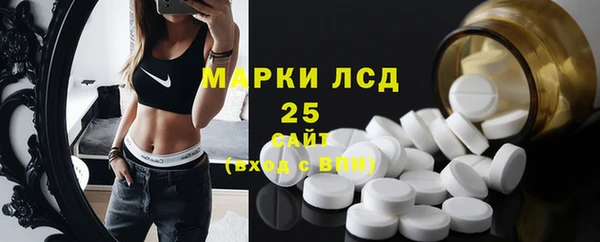 наркотики Карпинск