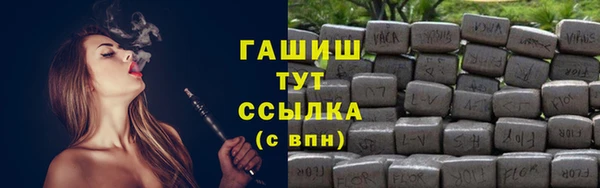 спайс Касимов