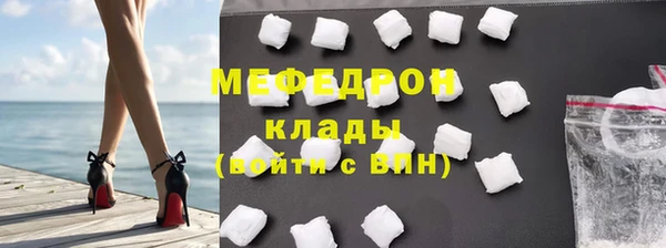наркотики Карпинск
