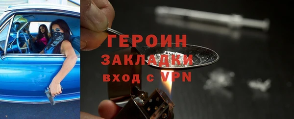 спайс Касимов