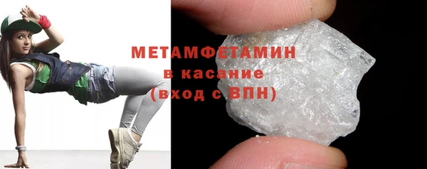 спайс Касимов