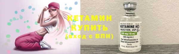 прущий лед Карталы