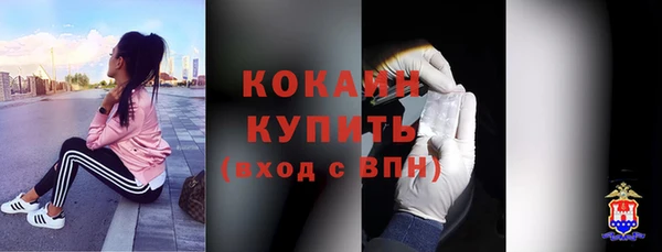 наркотики Данков