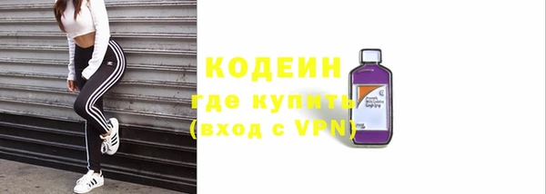 прущий лед Карталы