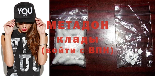 спайс Касимов