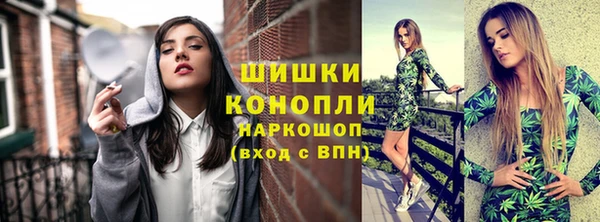 прущий лед Карталы
