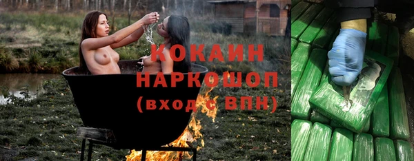 наркотики Карпинск