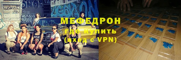 спайс Касимов