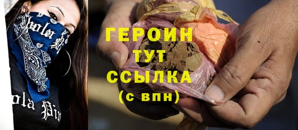 спайс Касимов
