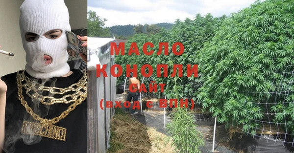 наркотики Карпинск