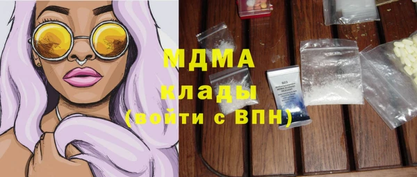 наркотики Карпинск