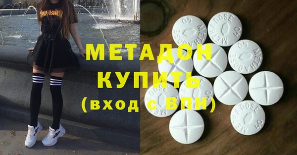 спайс Касимов