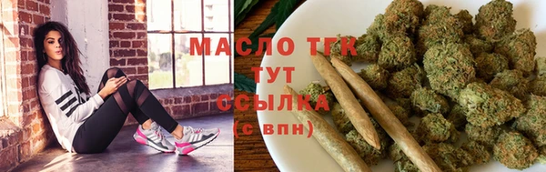 прущий лед Карталы