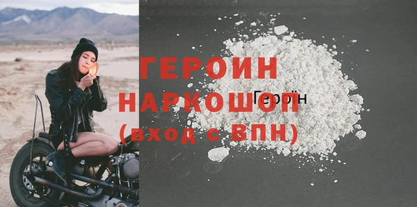спайс Касимов