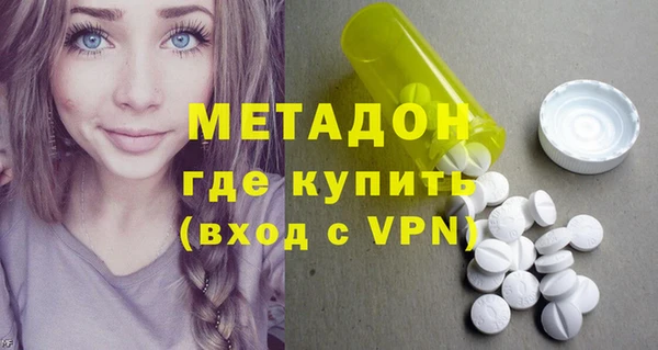 наркотики Карпинск