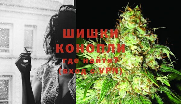 прущий лед Карталы