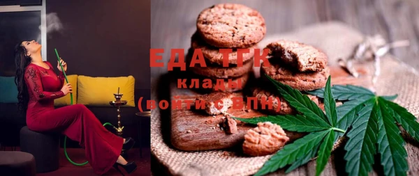наркотики Карпинск