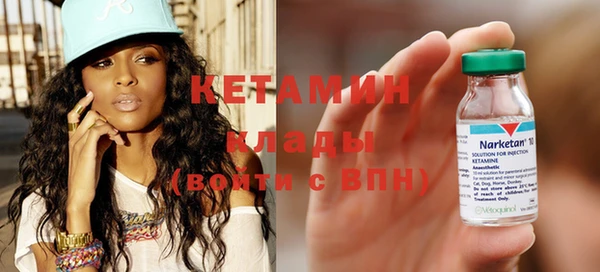 наркотики Карпинск