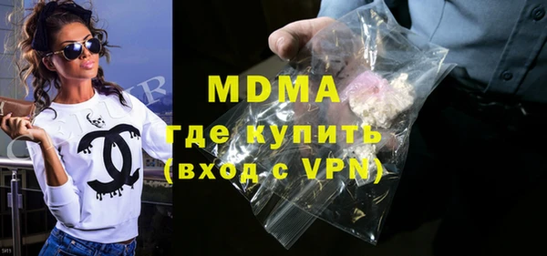спайс Касимов