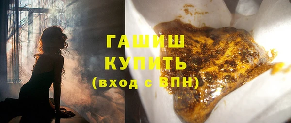 хмурый Лихославль
