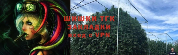 наркотики Карпинск