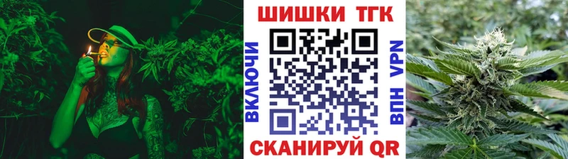 где купить наркоту  Артём  hydra сайт  shop клад  Бошки марихуана индика 
